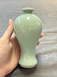 A Chinese flamb&eacute;-glazed cylindrical jardini&egrave;re and two celadon-glazed vases, 19th C.