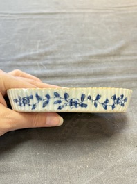 Eight Chinese blue, white, famille verte, and European-decorated wares, Kangxi/Qianlong