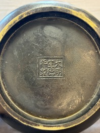 A Chinese bronze censer with 'tianji' handles and kuilong design, Xuande mark, 18/19th C.