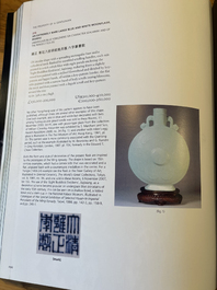 An extremely rare Chinese blue and white 'Bajixiang' moonflask, Yongzheng mark and of the period