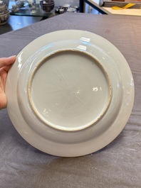 A pair of Chinese famille rose 'General Yang' dishes, Yongzheng
