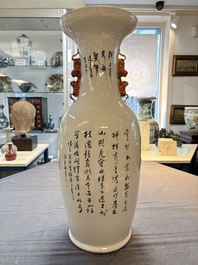 A pair of Chinese qianjiang cai 'birds among flowering branches' vases, signed Wang Yongyuan 汪永源, dated 1900
