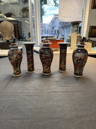 A Chinese famille rose garniture of five 'mandarin subject' vases, Qianlong