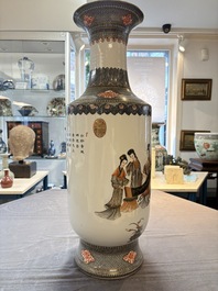 A pair of Chinese grisaille, iron-red and gilt-decorated 'Jin Ling Shi Er Chai 金陵十二釵' vases, Qianlong mark, 20th C.