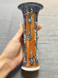 A Chinese famille rose garniture of five 'mandarin subject' vases, Qianlong