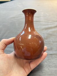 A fine Chinese copper-red-glazed vase, Yongzheng mark and of the period