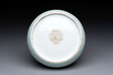 A Chinese qingbai-glazed jar with three handles, 18th C.