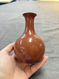 A fine Chinese copper-red-glazed vase, Yongzheng mark and of the period