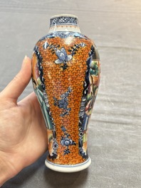 A Chinese famille rose garniture of five 'mandarin subject' vases, Qianlong