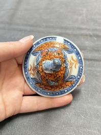 A Chinese famille rose garniture of five 'mandarin subject' vases, Qianlong