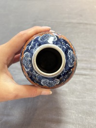 A Chinese famille rose garniture of five 'mandarin subject' vases, Qianlong