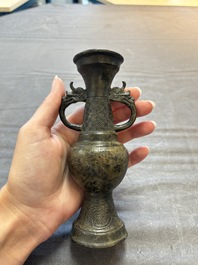 Two Chinese bronze miniature vases, Yuan/Ming