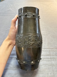 A Chinese archaistic bronze vase and a tripod censer, Yuan