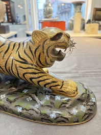 A pair of Chinese cloisonn&eacute; tigers, Republic