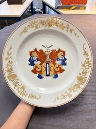 A pair of Chinese armorial dishes with the arms of Valckenier of Amsterdam for the Dutch market, Yongzheng
