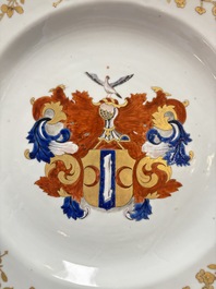 A pair of Chinese armorial dishes with the arms of Valckenier of Amsterdam for the Dutch market, Yongzheng