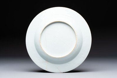 A Chinese famille rose 'card-players' plate, a pattipan and a grisaille saucer, Qianlong