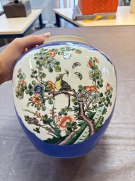 Four Chinese famille rose plates, a blue-glazed vase and a famille verte powder-blue-ground jar, Kangxi and Tongzhi marks, 19th C.