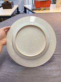 A pair of Chinese armorial dishes with the arms of Valckenier of Amsterdam for the Dutch market, Yongzheng