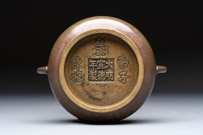 A Chinese bronze censer, Xuande mark, 19th C.