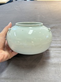 A Chinese qingbai-glazed jar with three handles, 18th C.