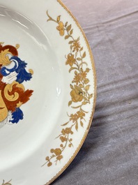A pair of Chinese armorial dishes with the arms of Valckenier of Amsterdam for the Dutch market, Yongzheng