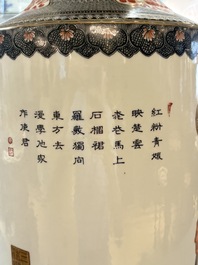 A pair of Chinese grisaille, iron-red and gilt-decorated 'Jin Ling Shi Er Chai 金陵十二釵' vases, Qianlong mark, 20th C.