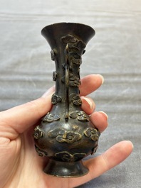 Two Chinese bronze miniature vases, Yuan/Ming