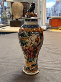 A Chinese famille rose garniture of five 'mandarin subject' vases, Qianlong