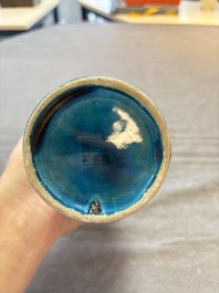 Four Chinese famille rose plates, a blue-glazed vase and a famille verte powder-blue-ground jar, Kangxi and Tongzhi marks, 19th C.
