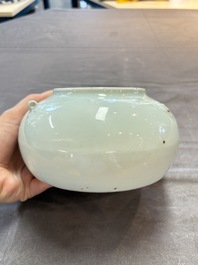 A Chinese qingbai-glazed jar with three handles, 18th C.