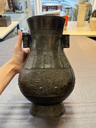 A large Chinese archaistic arrow vase with 'taotie' design, 'touhu 投壺', Yuan/Ming