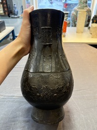 A large Chinese archaistic arrow vase with 'taotie' design, 'touhu 投壺', Yuan/Ming