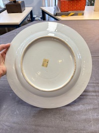 A pair of Chinese armorial dishes with the arms of Valckenier of Amsterdam for the Dutch market, Yongzheng