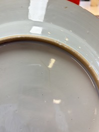 A pair of Chinese armorial dishes with the arms of Valckenier of Amsterdam for the Dutch market, Yongzheng