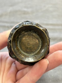 Two Chinese bronze miniature vases, Yuan/Ming