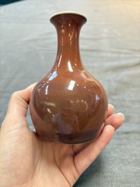 A fine Chinese copper-red-glazed vase, Yongzheng mark and of the period