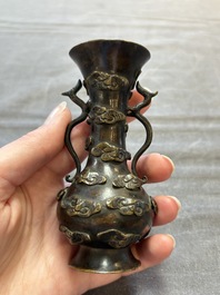 Two Chinese bronze miniature vases, Yuan/Ming
