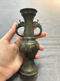 Two Chinese bronze miniature vases, Yuan/Ming