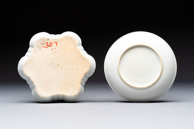 A Chinese famille rose 'card-players' plate, a pattipan and a grisaille saucer, Qianlong
