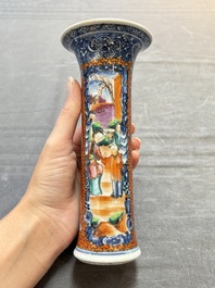 A Chinese famille rose garniture of five 'mandarin subject' vases, Qianlong