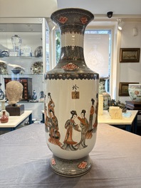A pair of Chinese grisaille, iron-red and gilt-decorated 'Jin Ling Shi Er Chai 金陵十二釵' vases, Qianlong mark, 20th C.