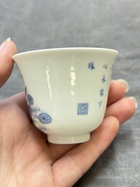 A Chinese blue and white 'mandarin duck and lotus' cup, Kangxi mark, 19th C.