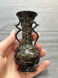 Two Chinese bronze miniature vases, Yuan/Ming