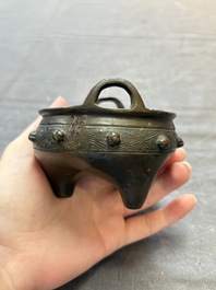 A Chinese archaistic bronze vase and a tripod censer, Yuan