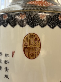 A pair of Chinese grisaille, iron-red and gilt-decorated 'Jin Ling Shi Er Chai 金陵十二釵' vases, Qianlong mark, 20th C.