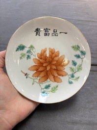 Three Chinese famille rose dishes, two plates and a saucer, various marks, 19th C.