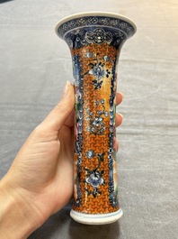 A Chinese famille rose garniture of five 'mandarin subject' vases, Qianlong