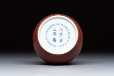 A fine Chinese copper-red-glazed vase, Yongzheng mark and of the period