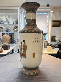 A pair of Chinese grisaille, iron-red and gilt-decorated 'Jin Ling Shi Er Chai 金陵十二釵' vases, Qianlong mark, 20th C.